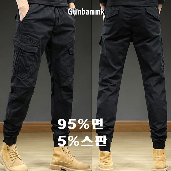군밤마켓 개간지 남성허리밴딩 빈티지 밴딩 카고 조건팬츠 650