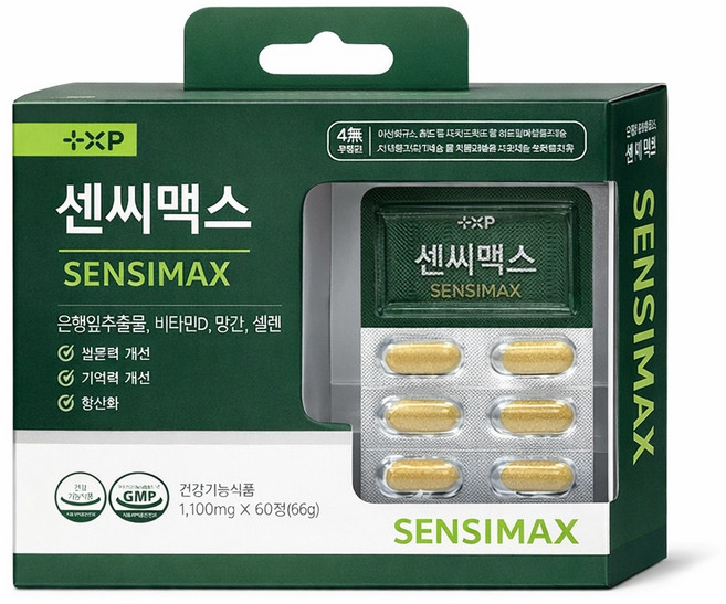 징코 은행잎추출물 혈행개선 항산화 도움 식약처인증, 240박스, 1정