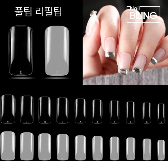 풀팁 네일 인조손톱 리필팁 네츄럴클리어 50개입, 1개, 네츄럴-6호