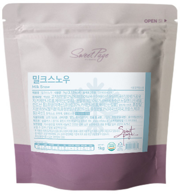 스위트페이지 밀크스노우 파우더 1kg, 1개, 1개입