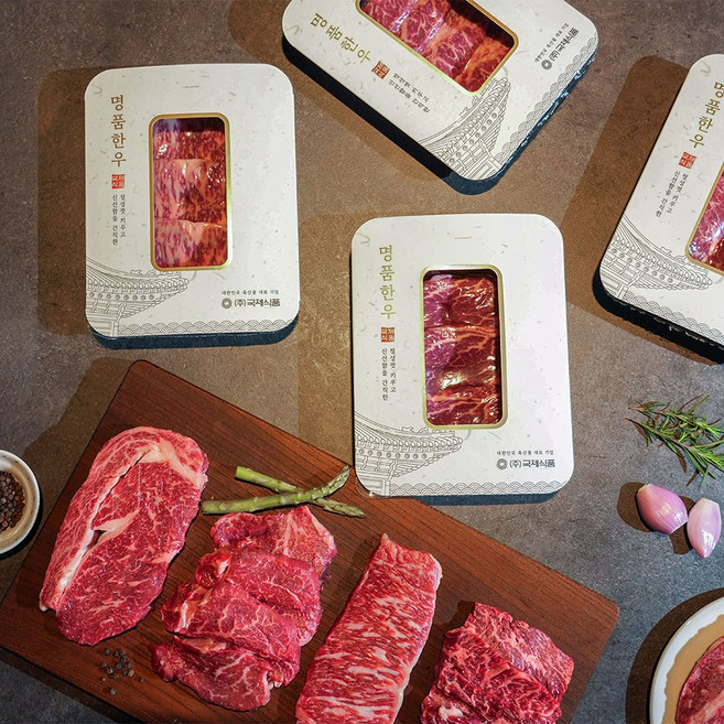 1++명품한우 미식종합세트 3호(등심300g+채끝300g+불고기300g+국거리300g), 1개