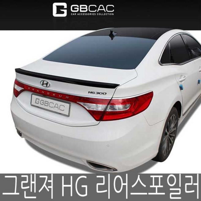 거빈 그랜져HG/5G 리어스포일러 윙스포일러, 그랜져HG리어스포일러, 거빈-플래티늄실버, 현대