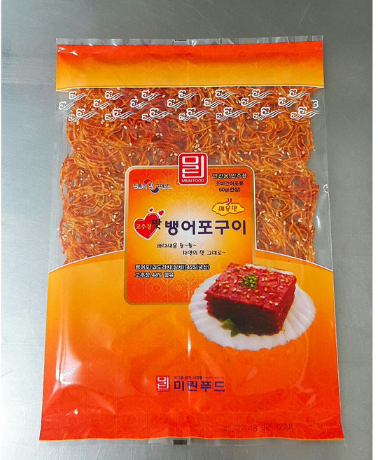 고추장맛 뱅어포구이, 1개