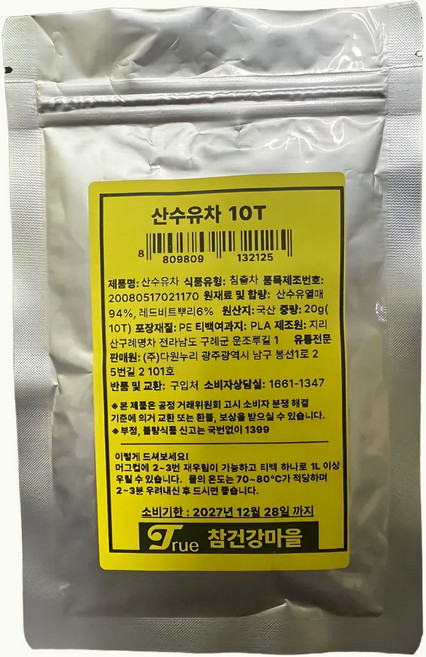 구례명품 산수유차 티백, 1개, 10개입, 2g