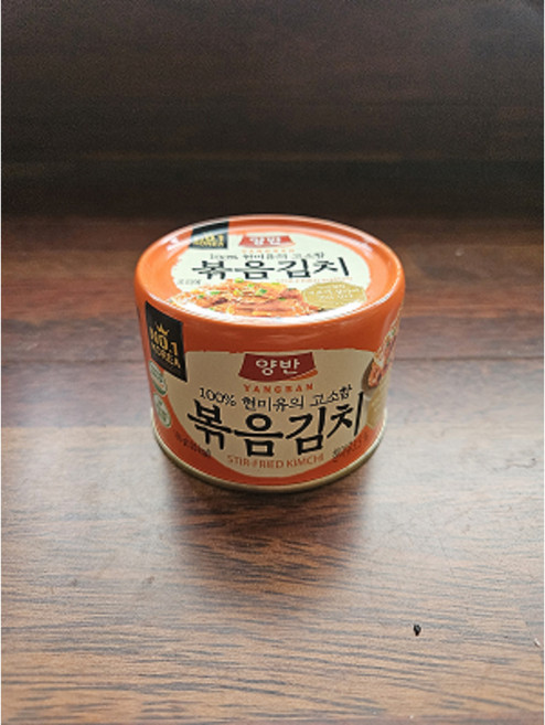 양반 볶음김치, 160g, 4개