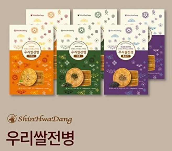 [신화당제과]우리쌀전병 6박스 (흑임자2+아몬드2+파래2), 흑임자2+아몬드2+파래2