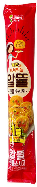롯데쿡전통소시지1000g x 10개