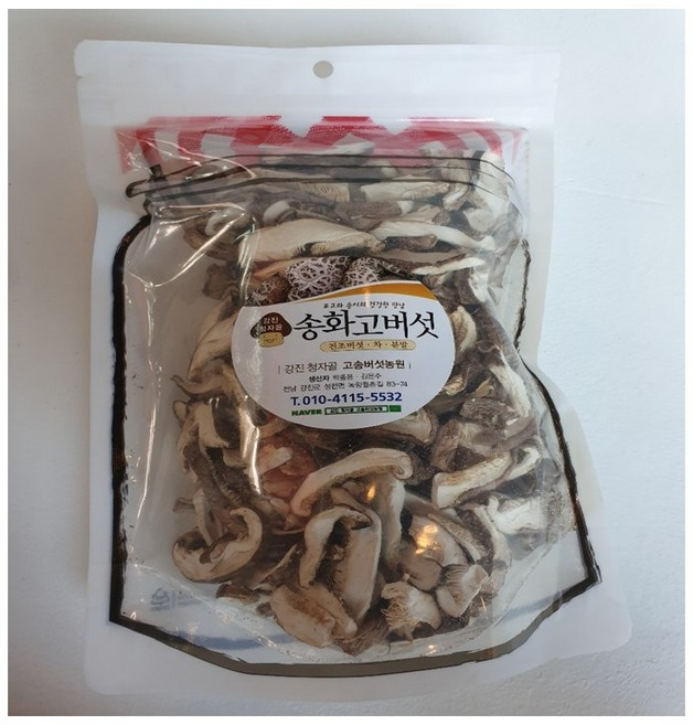 국내산 친환경 송화고 건조버섯, 1개