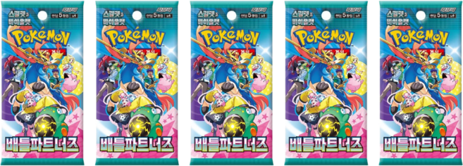 6위 - 포켓몬 카드 배틀파트너즈 5팩 + 서비스카드, 1세트, 정품