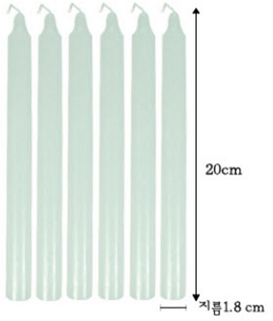 가정 비상용 양초 6개 세트 20cm 촛불 행사용 캔들 초 일반초
