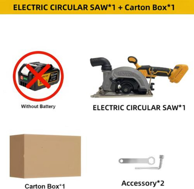 원형톱 목공 전기 Fit dewalt 호환 20V 배터리 150MM 브러시리스 원형 톱 외부 로터 무선 고전력 절단 전동 공구, 1)No Battery