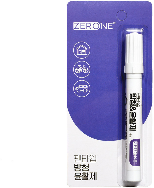ZERONE 펜타입 방청윤활제 흐름없는 정밀 작업용 Z1-036, 1개