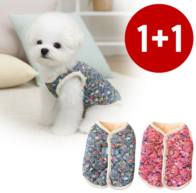 모먼토 1+1 강아지 꽃무늬 김장조끼 누빔 하네스 할머니 조끼, 1세트, 블루+핑크