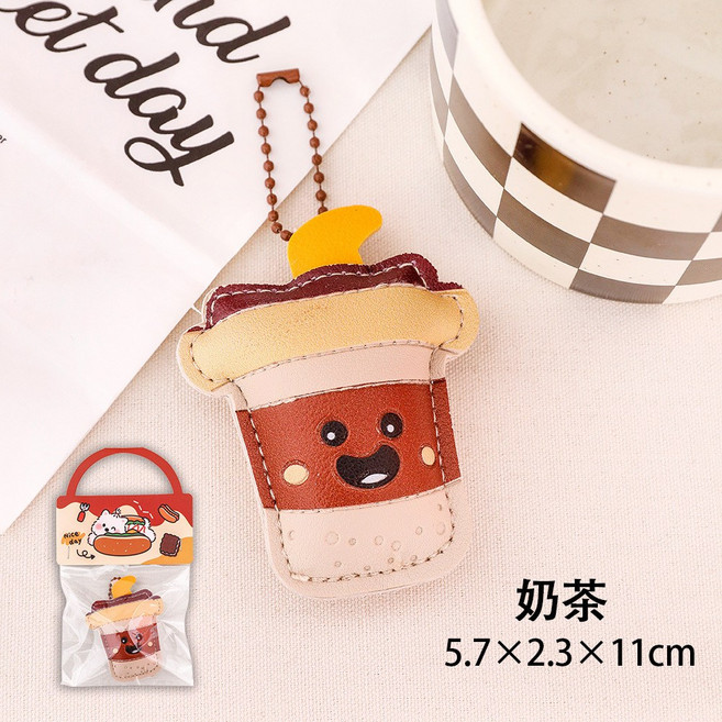 皮革食玩鑰匙扣 包包裝飾 掛件 可愛少女風 百搭鑰匙圈 小禮品