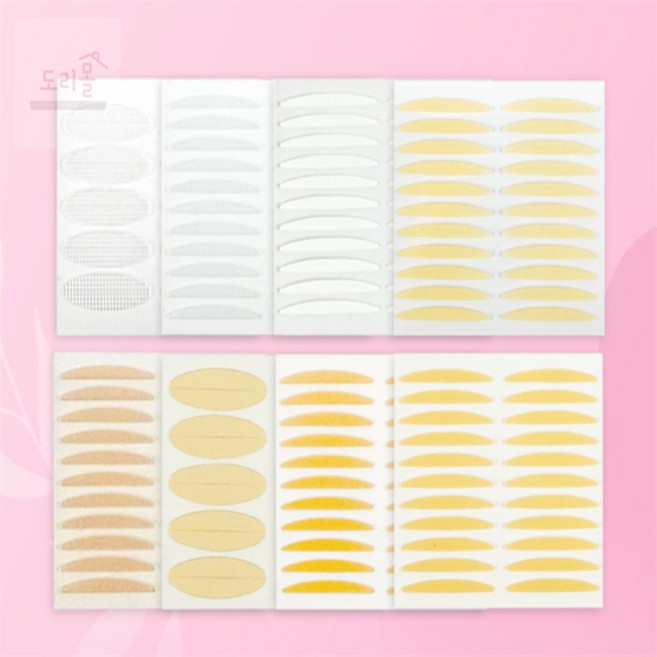 도리몰 아이참 쌍꺼풀 테이프 누드쌍테, 핑크스킨 슬림형