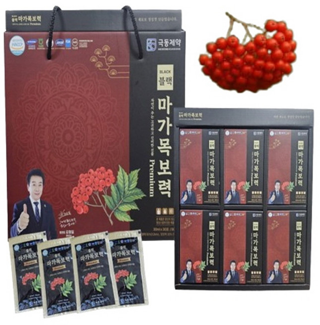 블랙마가목보력 진액 마가목 엉겅퀴 항산화 면역력 혈관건강 비타민C 30포, 1박스, 900ml