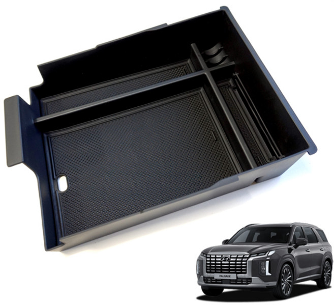 더뉴팰리세이드 팰리세이드 콘솔트레이 콘솔박스 수납 정리함, B타입 더뉴팰리세이드 22년5월이후