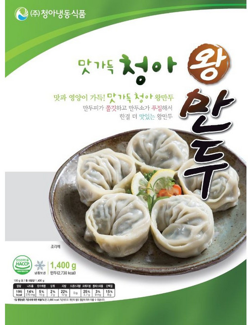 청아냉동식품 맛가득 청아 왕만두 1.4kg, 1개