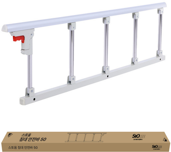 스토움 낙상방지 침대안전바 접이식 노인 침대 안전가드, 1개, 침대 안전바 50