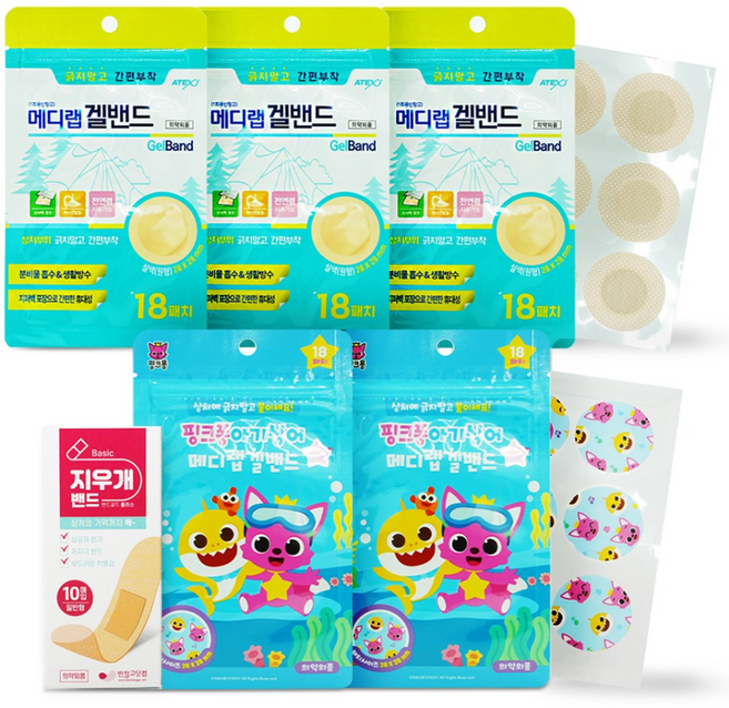 메디랩패턴겔밴드(1회용반창고) / 밴드골드 플러스(BANDGOLD+) 아텍스 메디랩 겔밴드 살색원형18패치 3개 + 핑크퐁원형18패치 2개 + 지우개밴드 10매 멸균밴드, 1개