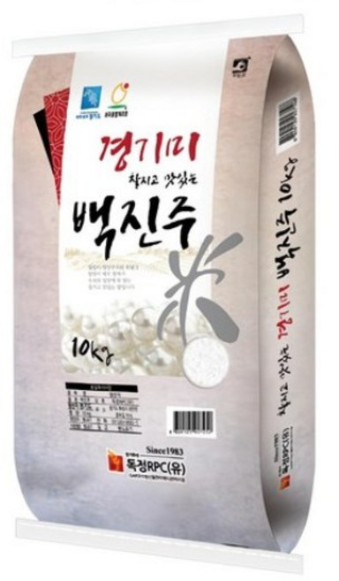 독정RPC 경기미 백진주 쌀, 상등급, 10kg, 5개