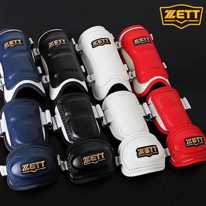 제트 유소년 암가드 풋가드 야구 타자 팔꿈치 정강이보호대 무자수 BAGK 4종, 47J 암가드, 2. 레드