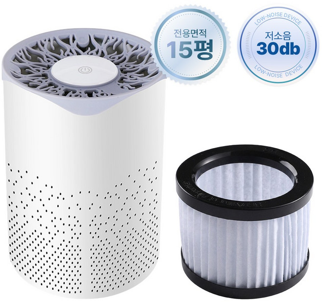 모노노모 소형 휴대용 사무실 거실 원룸 무드등 미니 공기청정기