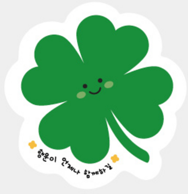 아트로코 행운 시험 합격 스티커, 네잎클로버, 100장
