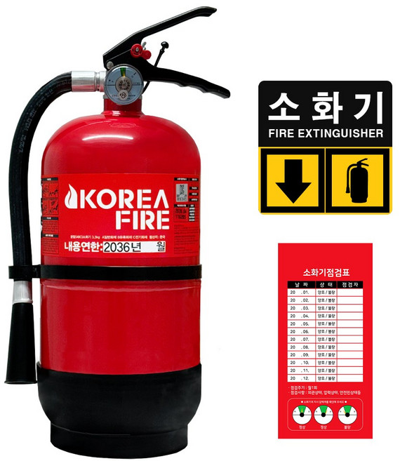 ABC분말소화기 3.3KG 소화기스티커+점검표 무료증정, 1개, 상세페이지 참조