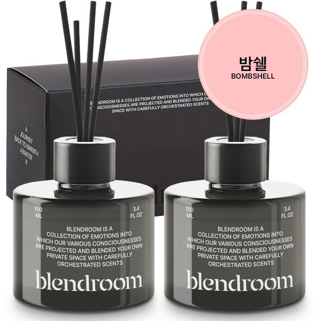 블랜드룸 생활용 디퓨저 1+1, 밤쉘, 2개, 100ml