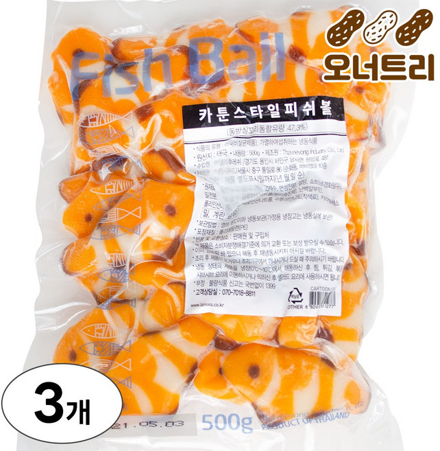 물고기모양 어묵 카툰스타일 피쉬볼, 3개, 500g