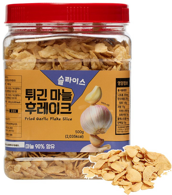 튀긴마늘 후레이크 슬라이스, 500g, 1개