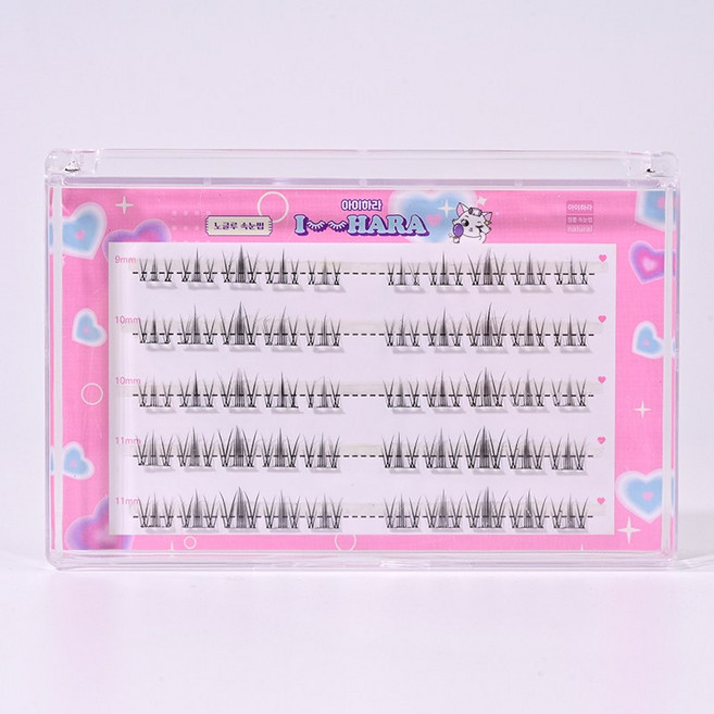 아이하라 가로5줄 노글루 혼합 올데이컬 속눈썹 50pcs, 1개, 블랙