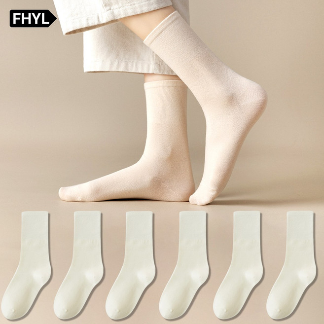 고급 부드러운 무봉제 순면 양말 무지 사계절 여성용 무압박 중목 양말 6켤레 세트