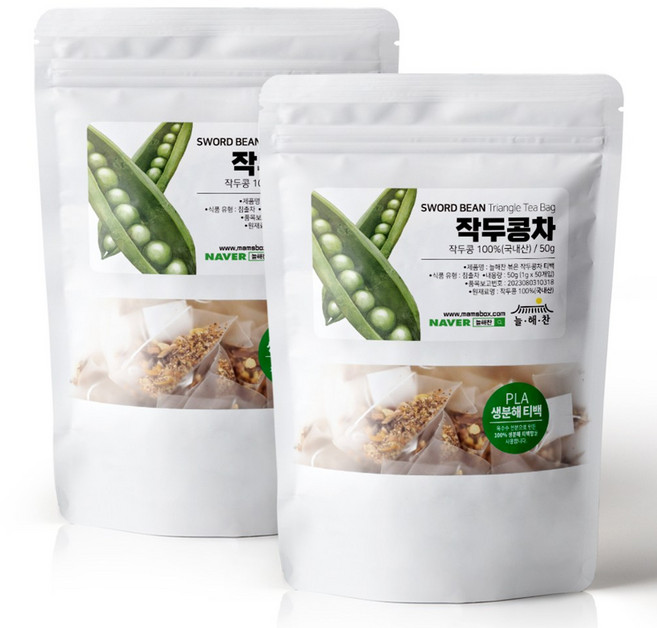 늘해찬 국산 볶은 작두콩차 티백 삼각티백 대용량, 1g, 50개입, 1개