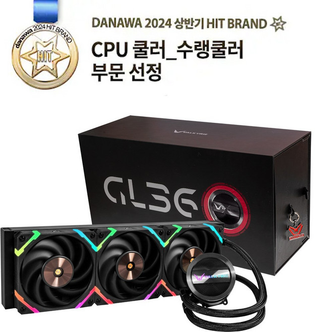 발키리 GL360 ARGB 수랭 CPU쿨러 (블랙), 1개