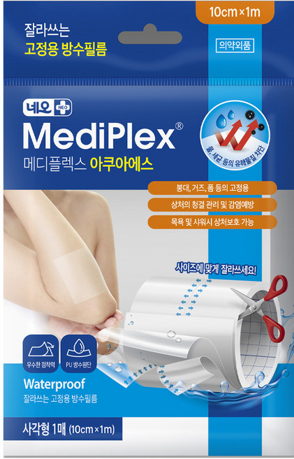 네오 메디플렉스 아쿠아에스, 4개, 1개입