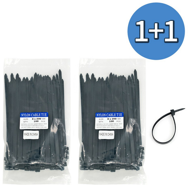 워니네 케이블타이 8x200mm 블랙(약100개입) x 2개 케이블밴드 타이밴드 전선 배선정리, 블랙