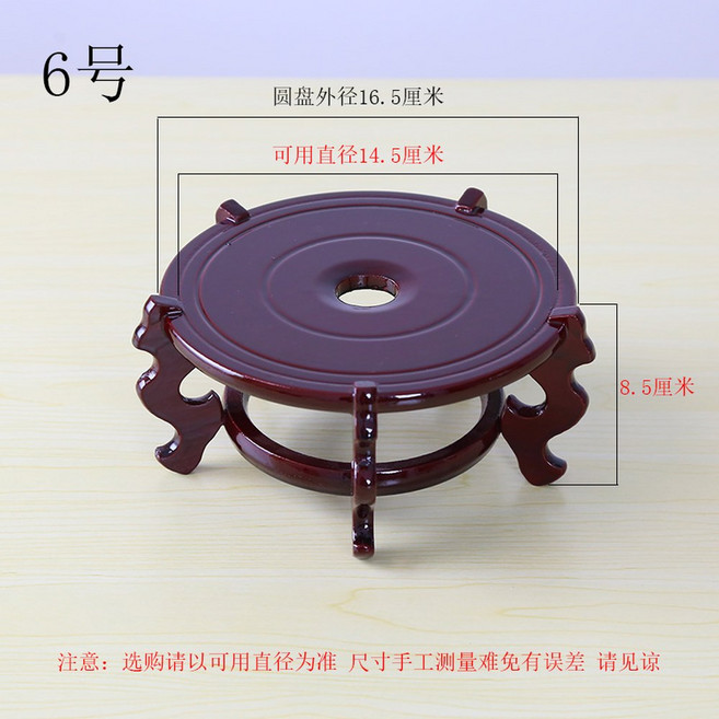 수석받침대 돌수반 식물 옹기수반 내경 수경 꽃꽂이 수반 받침대 사각 도자기, 6일