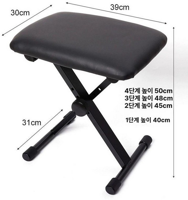 받침대 가야금 거문고 스탠드 전자 피아노 수직 악기 거, 1개, 일치하는 피아노 의자