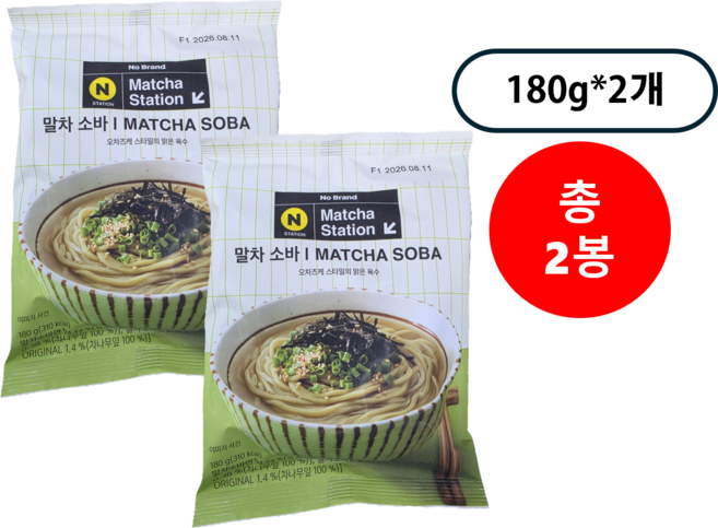 말차 메밀소바 오차즈케 맑은육수, 2개, 180g