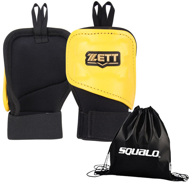제트 손등가드 좌타 BLK-45, Yellow + SQ 가방, 1개