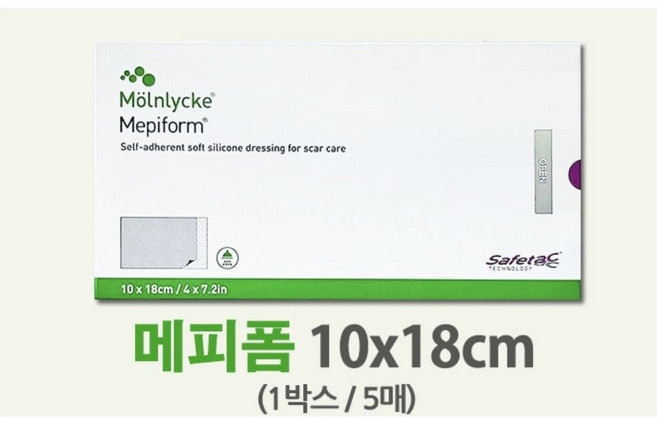 메피폼 Mepiform 10x18cm 5매입, 1개