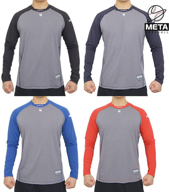 카미스타 야구언더셔츠 라이벌 루즈핏 긴팔 야구 언더티 4종