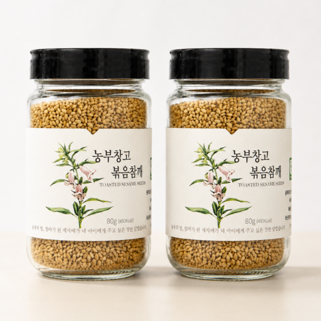 농부창고 [국산100%] 원적외선 저온로스팅 볶은참깨, 80g, 2개