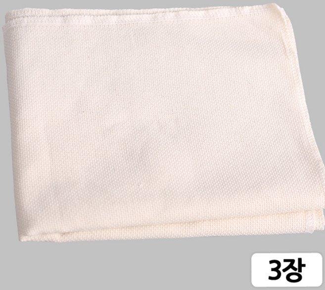 [모핸] 펀치 니들 원단 (3장)