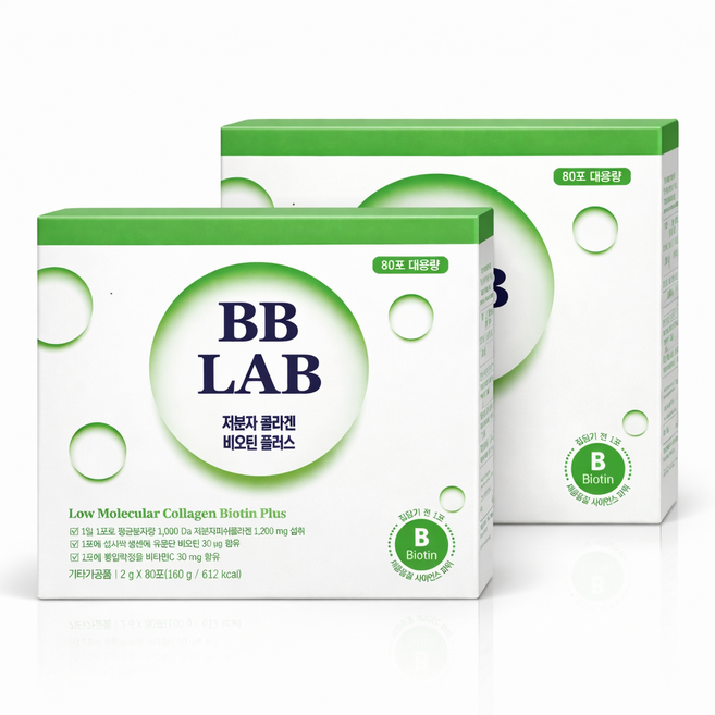 비비랩 저분자 콜라겐 비오틴 플러스, 160g, 2개
