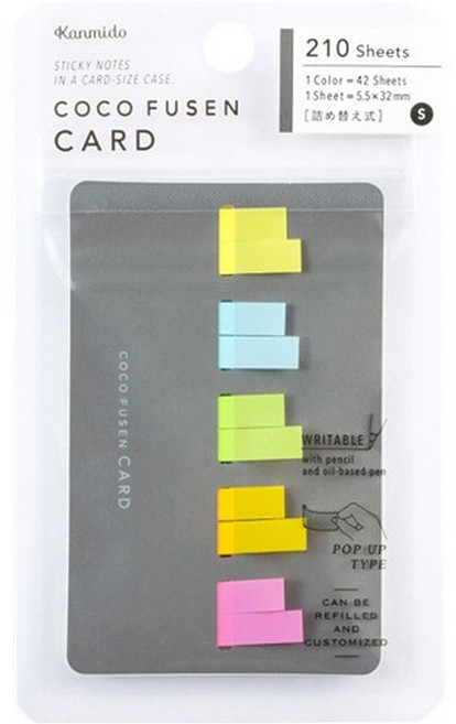 Kanmido KOKOFUSEN 5色卡片標準S索引貼紙 CFC-2003 黃色+藍色+綠色+橘色+粉紅色, 1個, 210入