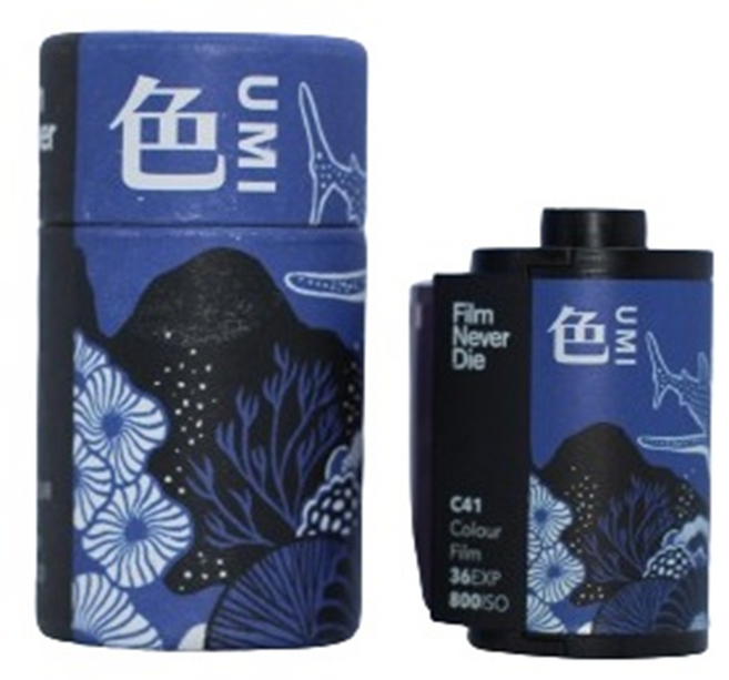 필름네버다이 우미800 컬러필름 C-41현상 36장 35mm필름/UMI800, 1개, 단일제품
