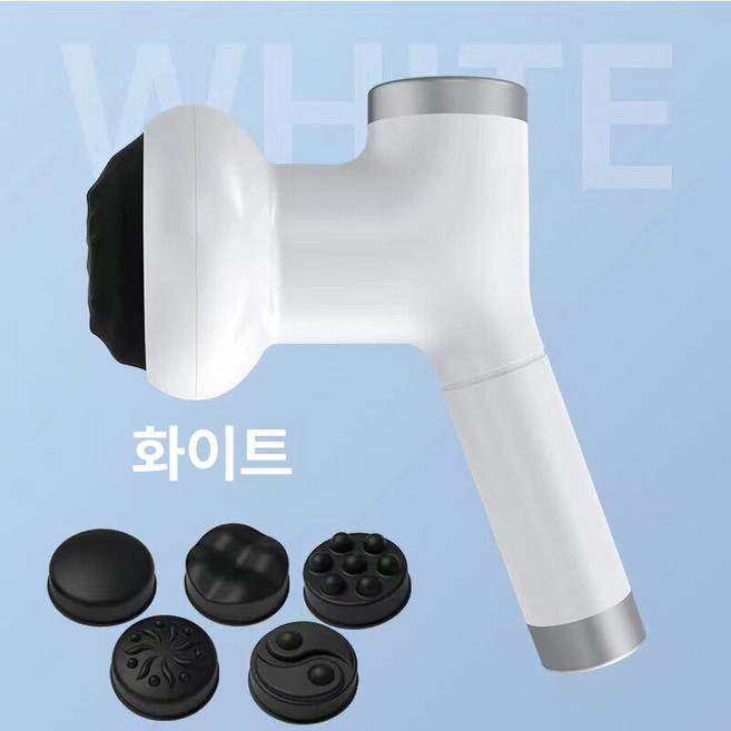 오버리치 부유방빼기 부유방 서인영 마사지기 겨드랑이, 화이트, 1개